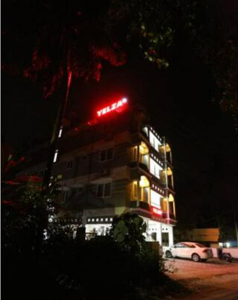 Alwaye Yelza Hotel And Residence מראה חיצוני תמונה